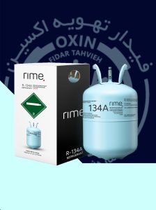 گاز مبرد r134 برند رایم (13.6 کیلویی)