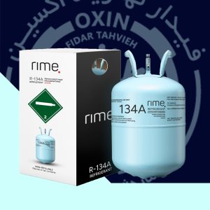 گاز مبرد r134 برند رایم (13.6 کیلویی)