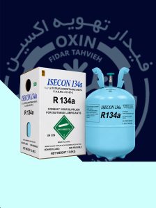 گاز مبرد r134a برند ایسکون