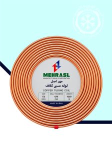 لوله مسی قطر 1/2 با ضخامت 0.75mm مهراصل