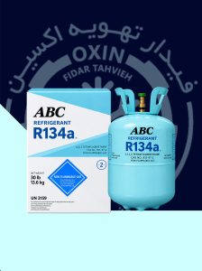 گاز مبرد r134a برند ABC